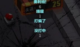 最新动态爆料小程序下载,爆款小程序下载指南，轻松掌握热门应用！”