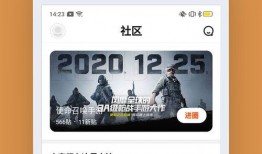 清水爆料视频完整版下载,揭秘事件真相与幕后黑幕