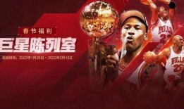 巨星陈列室爆料视频,视频带你领略明星风采瞬间