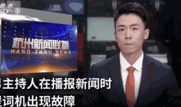 华成集团爆料新闻事件是真的吗,真相揭秘还是虚假炒作？