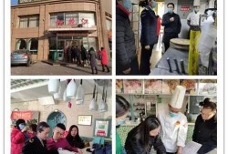 饭店后厨爆料流程视频,揭秘饭店真实操作流程