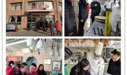 饭店后厨爆料流程视频,揭秘饭店真实操作流程