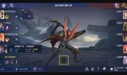 王者最新爆料解说,神秘英雄登场，技能革新引热议！