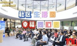 泰安生活圈爆料新闻,惊曝某地突发事件，详情即将揭晓！