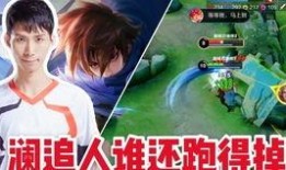 蓝澜事件是谁爆料的啊视频,真相背后是谁在发声？