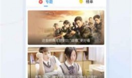 食品爆料揭秘视频大全下载,视频大全下载解析