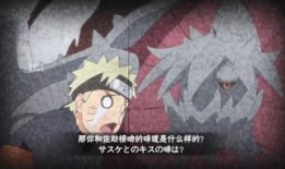 秽土矢仓爆料视频,揭秘神秘组织幕后真相