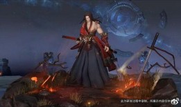 橘右京皮肤爆料最新视频,剑舞翩翩，神秘面纱即将揭晓