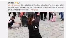 台湾小凯爆料视频播放大全,揭秘娱乐圈幕后真相