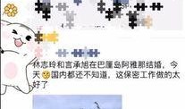 巴厘岛网友爆料视频大全,揭秘热带天堂的幕后故事