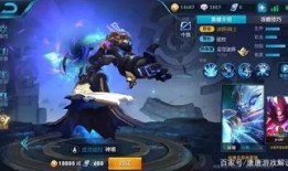 大盗皮肤最新爆料图片,揭秘神秘面纱下的独特魅力