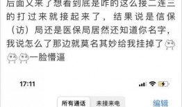 晋江二中爆料事件视频最新,真相揭开，校园安全引关注