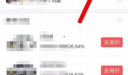 今日大同头条爆料,惊曝重大事件，揭秘背后惊人真相！