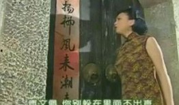 雪姨爆料娱乐圈背景图片,娱乐圈背后的惊人真相