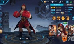 王者爆料拳王视频大全下载,拳王视频大全下载攻略全解析