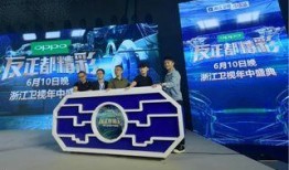 浙江6台直播在线观看,实时捕捉精彩瞬间，尽享视听盛宴