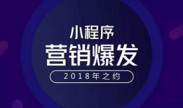 娱乐爆料周刊小程序有哪些,热门八卦一网打尽