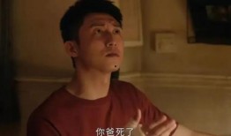 虚伪爆料大结局视频在线观看,真相大白，剧情反转令人震惊