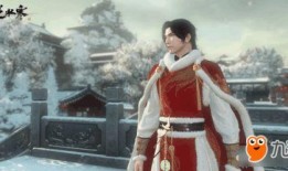 逆水寒衣服最新爆料男装