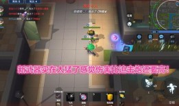 逃跑少年新武器爆料最新,逃跑少年能否逆袭？