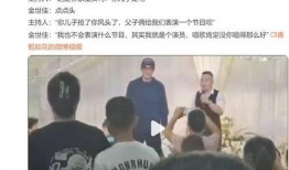 邓为最新爆料新闻,揭秘娱乐圈惊人内幕