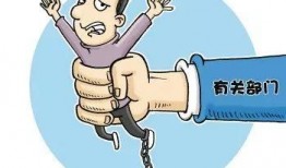 福清新闻爆料,揭秘当地热点事件背后的真相