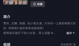 各大主播爆料耀阳视频,揭秘各大主播爆料背后的精彩故事