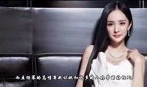 关于李心的爆料视频播放,揭秘背后惊人真相