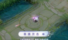 瑶妹新皮肤技能爆料视频,炫酷特效，惊喜连连！