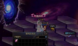 末世加强暗信最新爆料,全新爆料揭示神秘力量觉醒