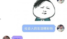 QQ免费吃瓜有那些,畅享娱乐盛宴的独家攻略