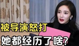 娱乐圈吃瓜二人是谁,揭秘娱乐圈背后的神秘故事