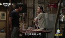 黑化小女孩爆料视频,揭秘网络黑暗面