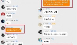 娱乐爆料怎么写文章,幕后真相大起底