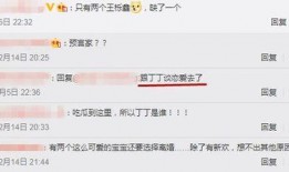 免费吃瓜公众号视频,视频背后的精彩故事