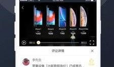 免费吃瓜视频,带你畅游娱乐世界