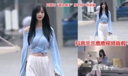 抖音网红dj吃瓜视频,揭秘娱乐圈幕后真相