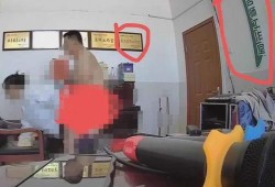 名师工作室爆料视频大全