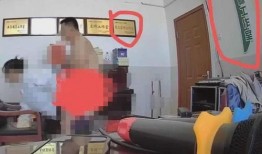 名师工作室爆料视频大全