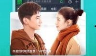 爆料热点视频模板软件下载,一键下载，轻松打造爆款短视频！
