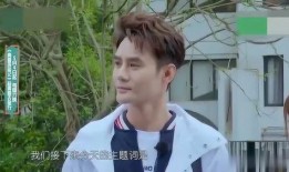 圈内爆料王凯林允,娱乐圈新CP诞生？