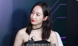 尼坤宋茜泰国爆料视频,明星背后的真实故事