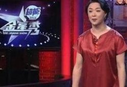 金星爆料小腊肉视频,小腊肉视频揭秘娱乐圈幕后故事