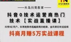 徐州新闻爆料热线抖音,实时捕捉城市动态，见证身边故事