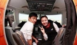 高管爆料空姐视频,空姐私密视频事件内幕曝光