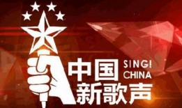 新澳三叔公最新爆料
