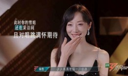 八姐娱乐圈爆料视频,娱乐圈幕后真相大曝光！