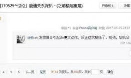 鹿晗新闻爆料视频大全,揭秘明星幕后故事