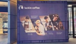 绍兴奶茶爆料视频最新,网红饮品背后的秘密大揭秘！