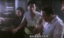 破豪电影在线观看.,在线观看，揭秘江湖传奇